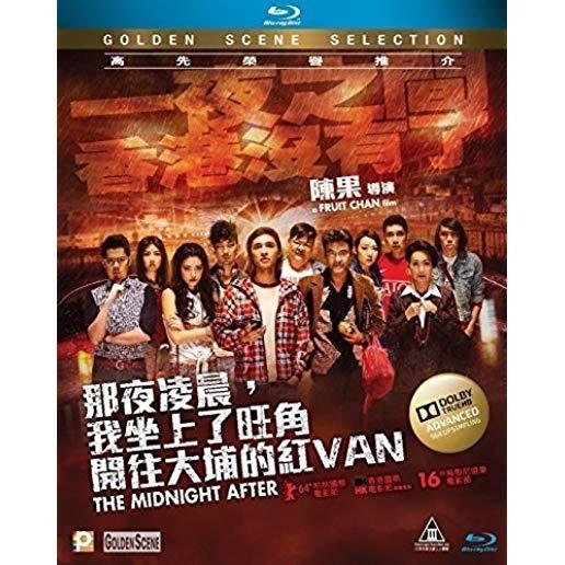 MIDNIGHT AFTER (2014) / (ASIA)