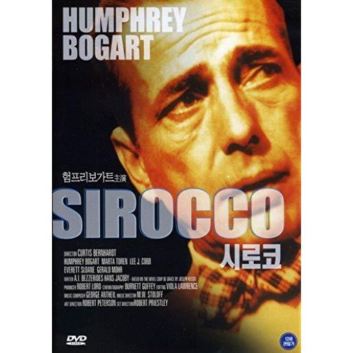 SIROCCO (1951) / (ASIA NTSC)