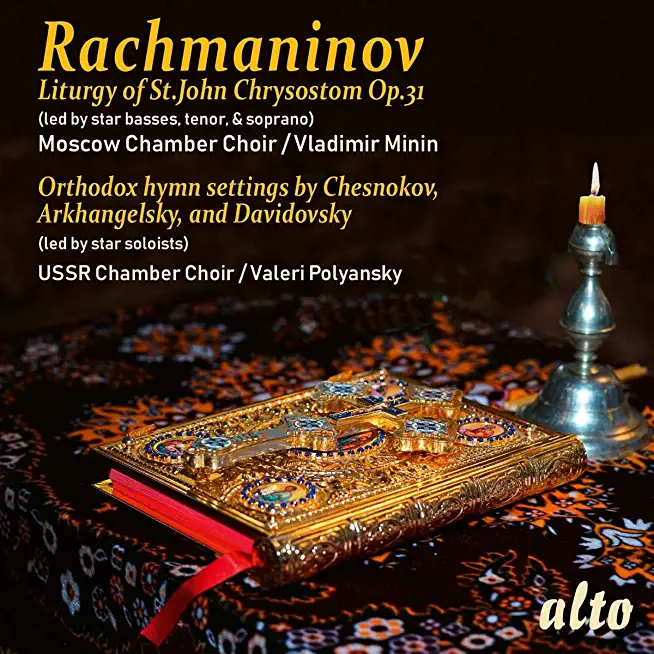 RACHMANINOV: LITURGY OF ST.JOHN CHRYSOSTOM OP.31