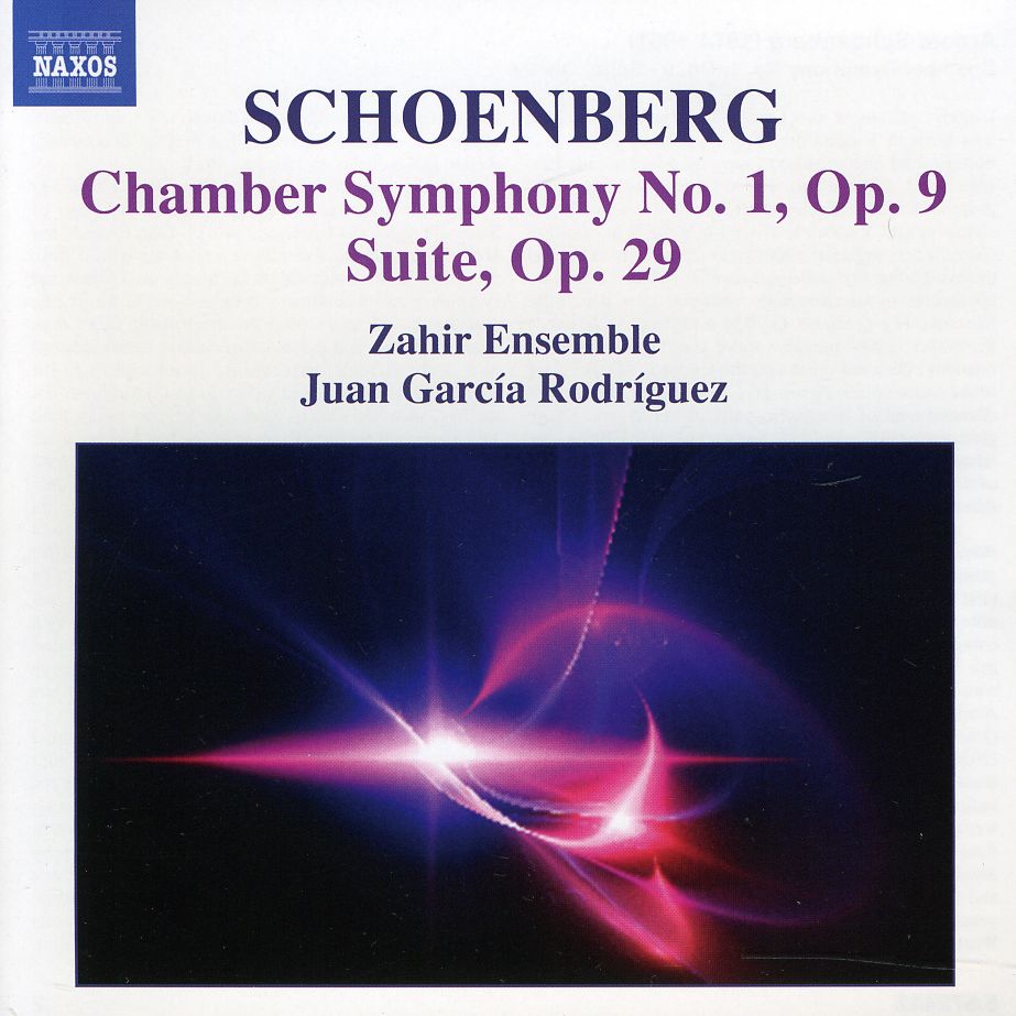 CHAMBER SYMPHONY 1 / SUITE