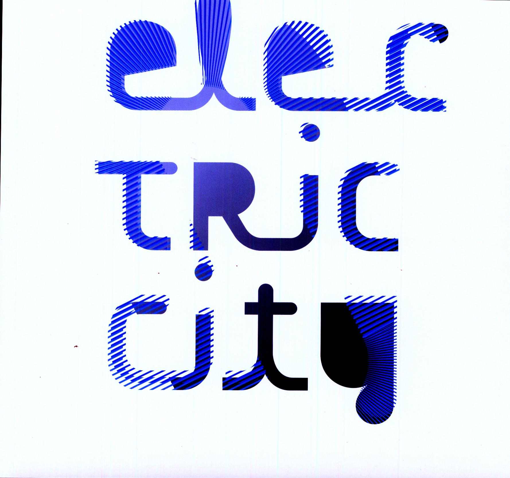 ELECTRIC CITY (EP)