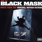 BLACK MASK (ASIA)