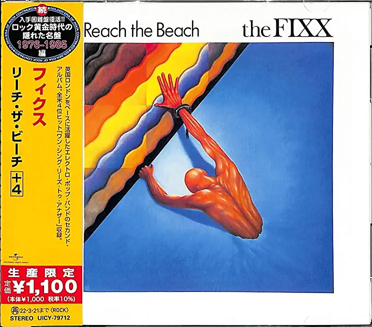 REACH THE BEACH (LTD) (JPN)