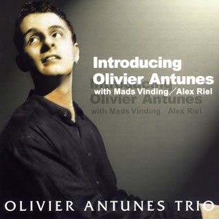 INTRODUCING OLIVER ANTUNES WITH MADS VI (JPN)