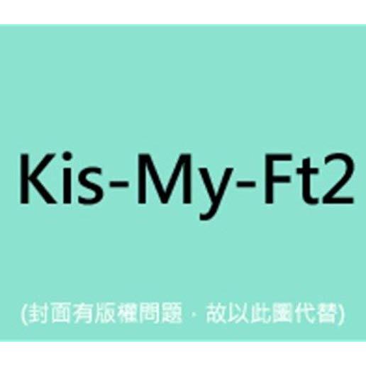 KIS-MY-JOURNEY (HK)