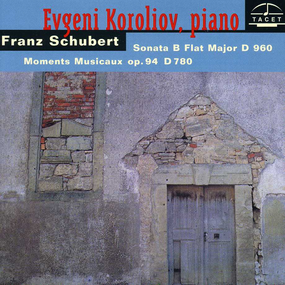 KOROLIOV SERIES (SCHUBERT PIANO WORKS)