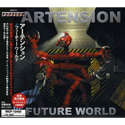 FUTURE WORLD (BONUS TRACK) (JPN)