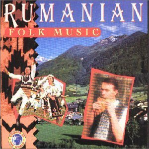 RUMANIAN FOLK MUSIC / VARIOUS