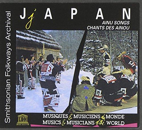 JAPAN: AINU SONGS / VARIOUS