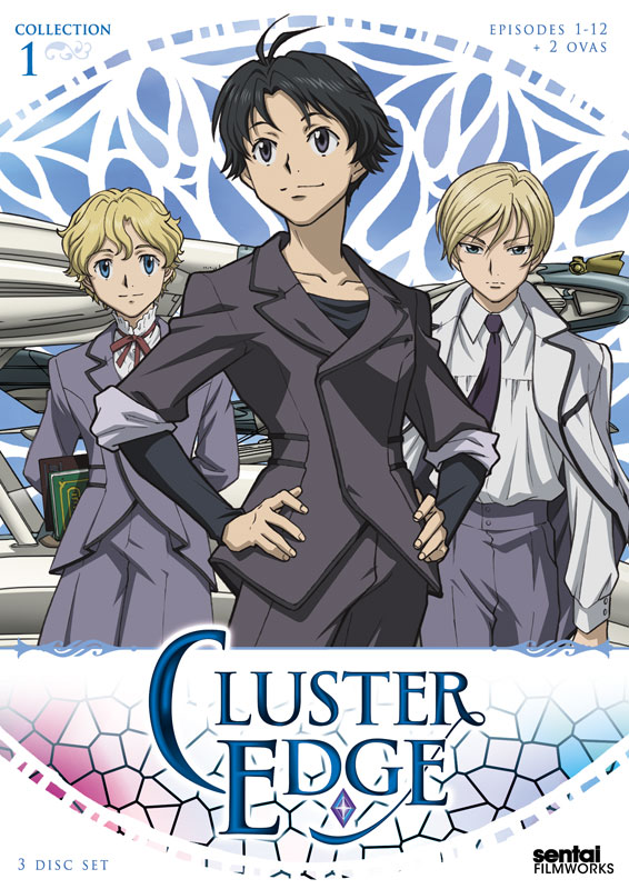 CLUSTER EDGE: COLLECTION 1 (3PC) / (SUB)