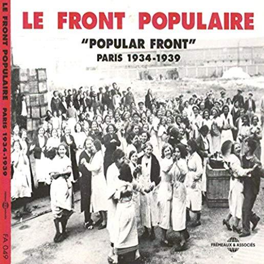 FRONT POPULAIRE PARIS 1934-1939 / VARIOUS