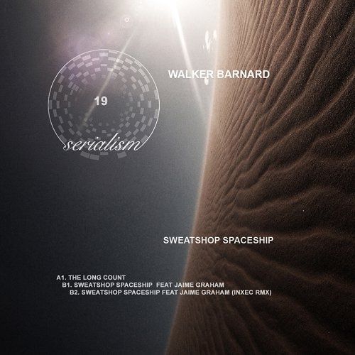 SWEATSHOP SPACESHIP (EP)