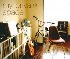PRIVATE SPACE / VARIOUS