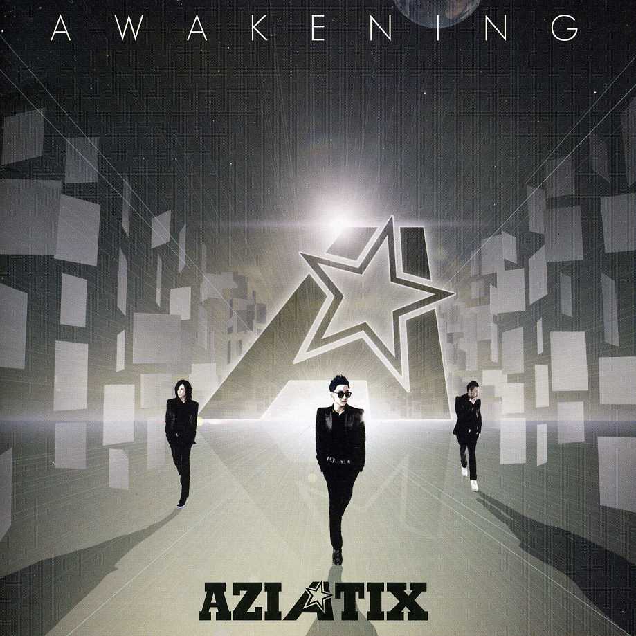 AWAKENING (EP)