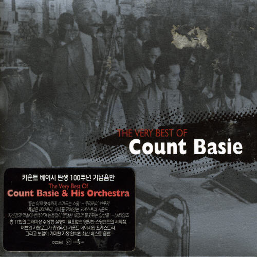 VERY BEST OF COUNT BASIE & HIS ORCHESTRA (ASIA)