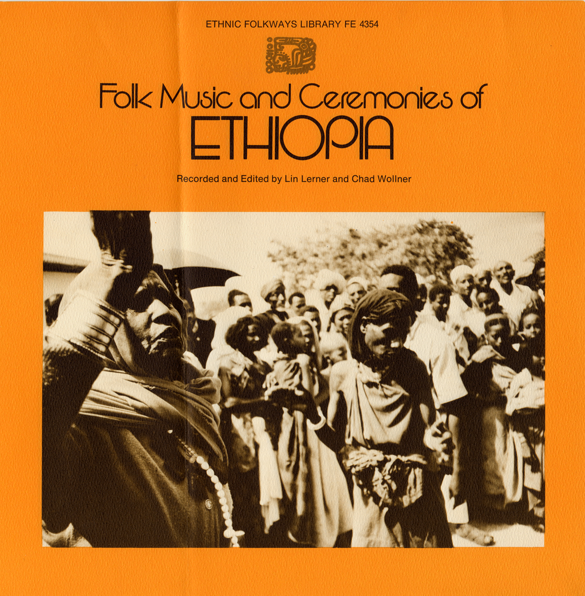 FOLK MUSIC OF ETHIOPIA / VAR