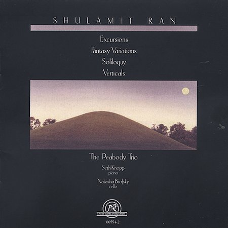 CHAMBER MUSIC OF SHULAMIT RAN