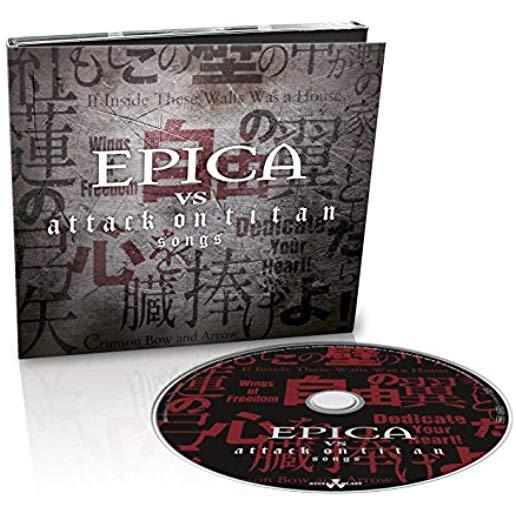 EPICA VS ATTACK ON TITAN SONGS (UK)