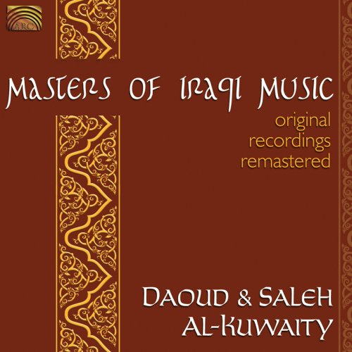 MASTERS OF IRAQUI MUSIC (RMST)