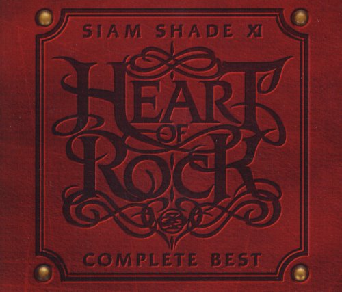 XI COMPLETE BEST -HEART OF ROCK (JPN)
