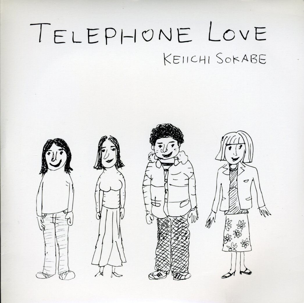 TELEPHONE LOVE (JPN)