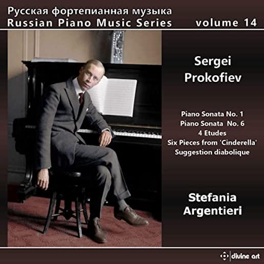 RUSSIAN PIANO MUSIC 14
