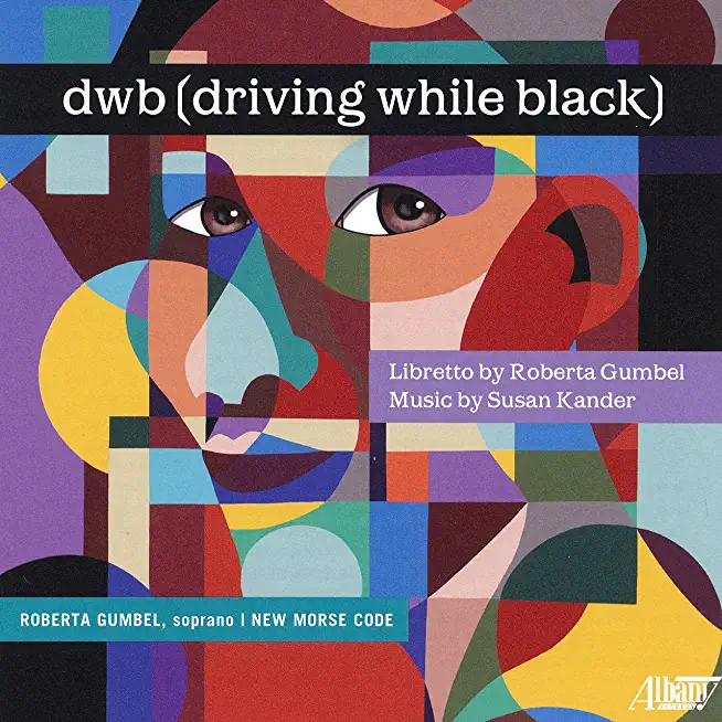 DWB (DRIVING WHILE BLACK) / VARIOUS