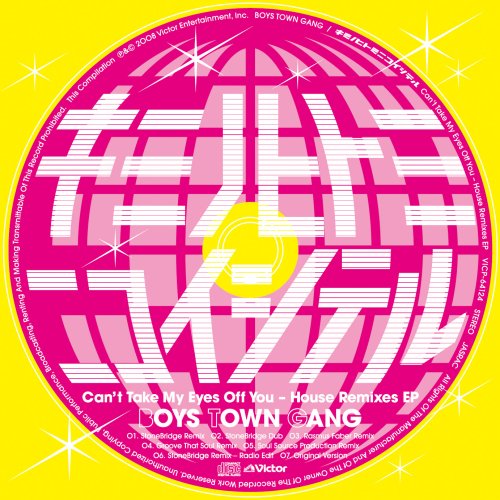 CANT TAKE MY EYES OFF YOU-HOUSE REMIX (JPN)
