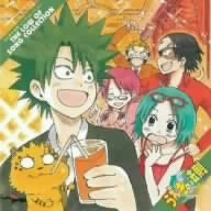 LAW OF UEKI THE LOW OF SONG COLLECTION (JPN)