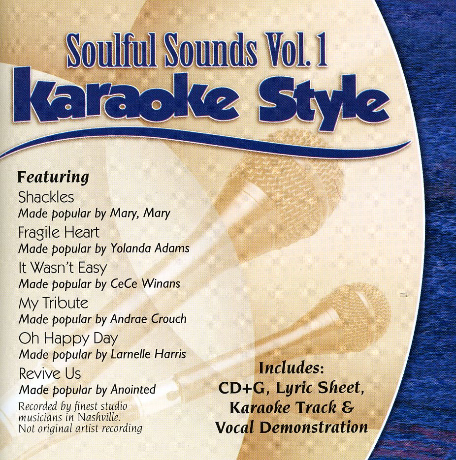 KARAOKE STYLE: SOULFUL SOUNDS 1 / VARIOUS
