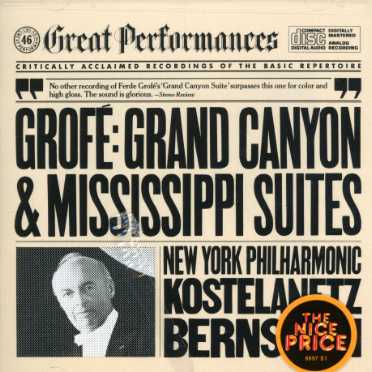 GRAND CANYON SUITE / MISSISSIPPI SUITE