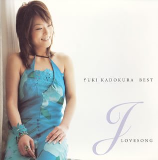 BEST: J LOVE SONG (JPN)