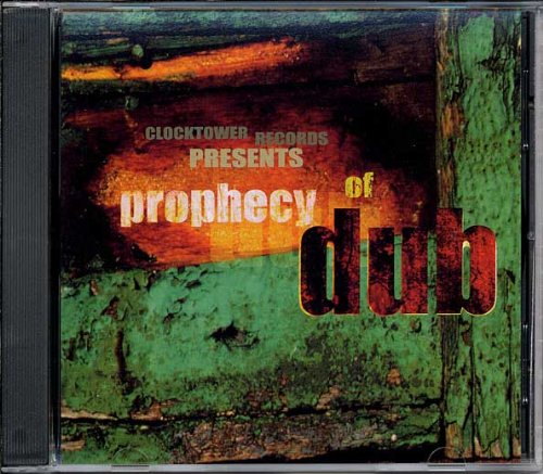 PROPHECY OF DUB