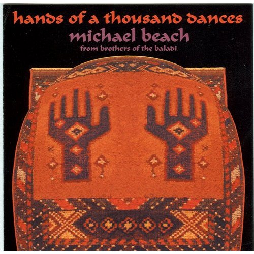 HANDS OF A THOUSAND DANCES