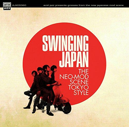 SWINGING JAPAN / VARIOUS (UK)
