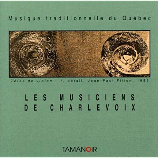 LES MUSICIENS DE CHARLEVOIX / VARIOUS (CAN)