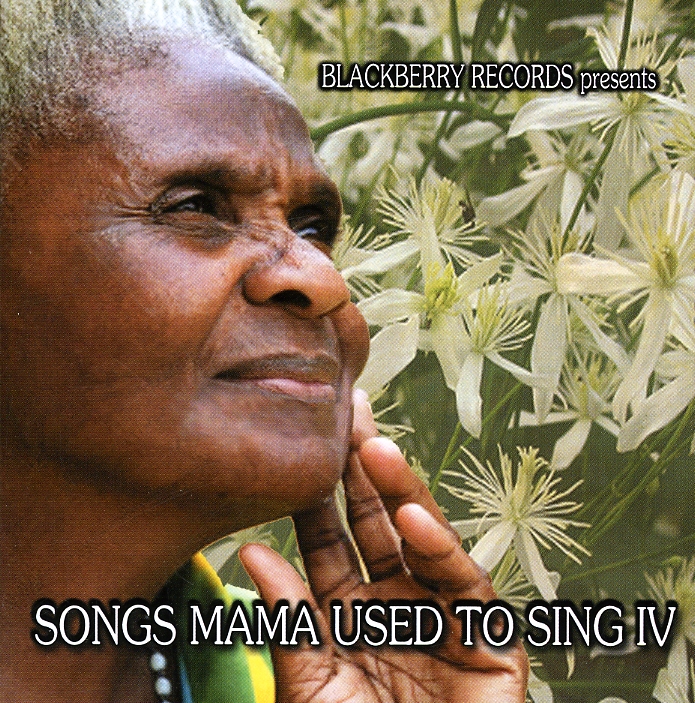 SONGS MAMA USED TO SING 4 / VARIOUS