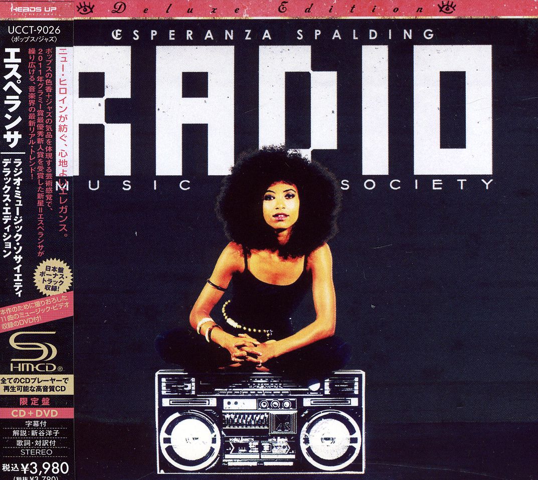 RADIO MUSIC SOCIETY (W/DVD) (DLX) (DIG)