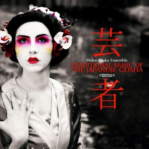 TRADITIONAL MUSIC OF THE JAPANESE GEISHA (MOD)
