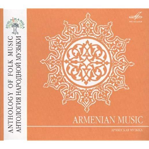 ANTHOLOGY OF FOLK MUSIC: ARMEN / VARIOUS