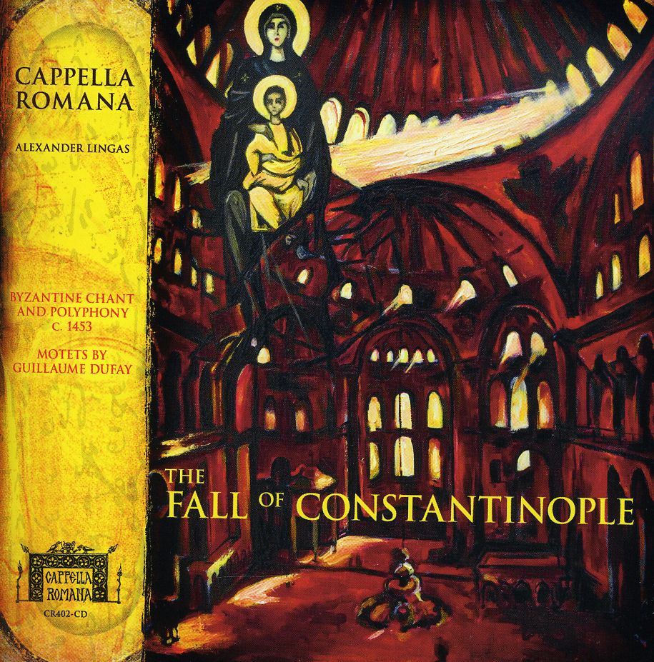 FALL OF CONSTANTINOPLE