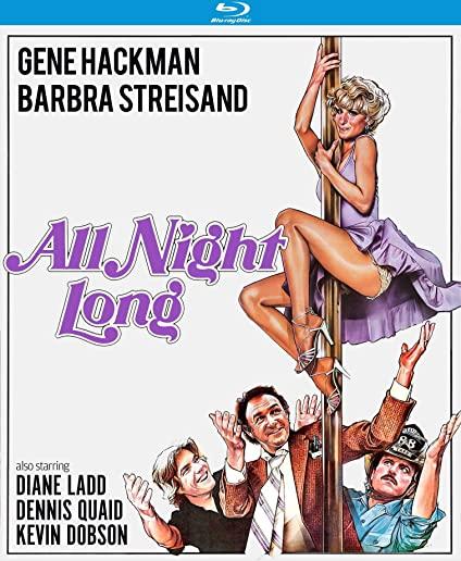ALL NIGHT LONG (1981)