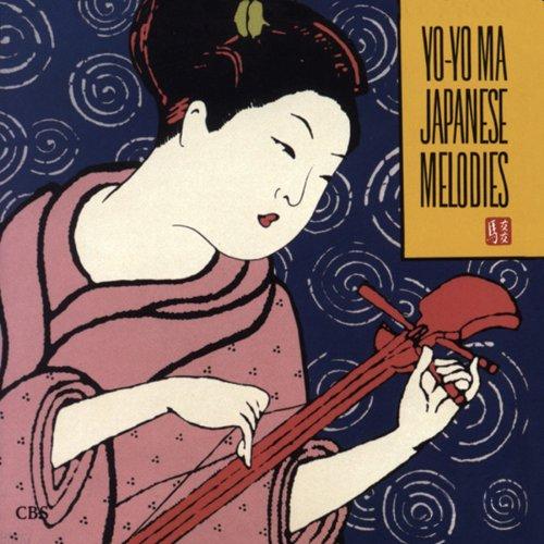 JAPANESE MELODIES (RMST)