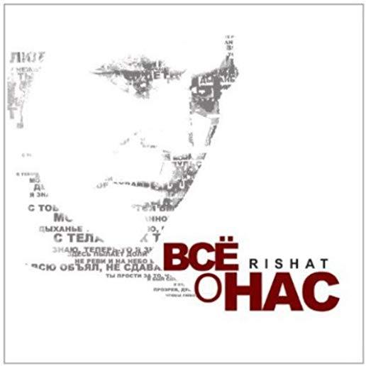 BCE O HAC (ALL ABOUT US) (UK)