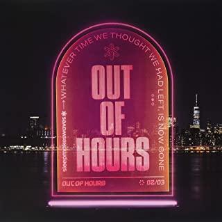 OUT OF HOURS (AUS)