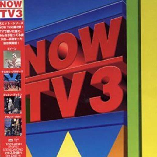 NOW TV 3 / VAR (JPN)