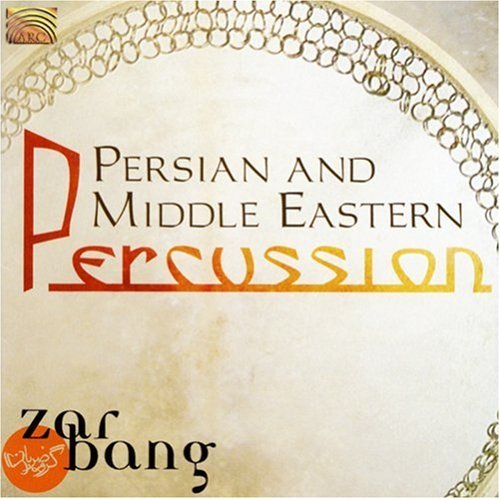 PERSIAN & MIDDLE EASTERN PERCUSSION
