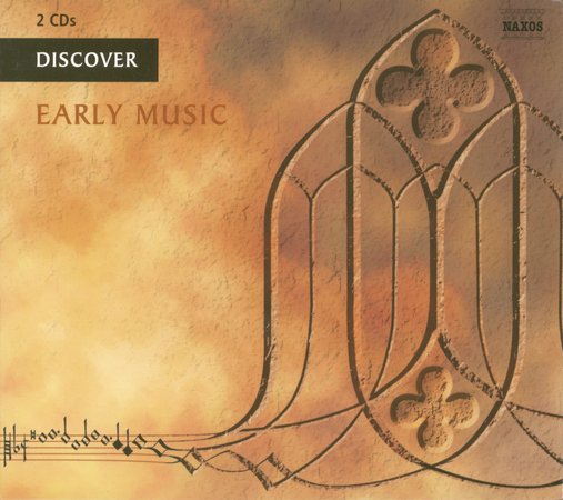 EARLY MUSIC / VARIOUS