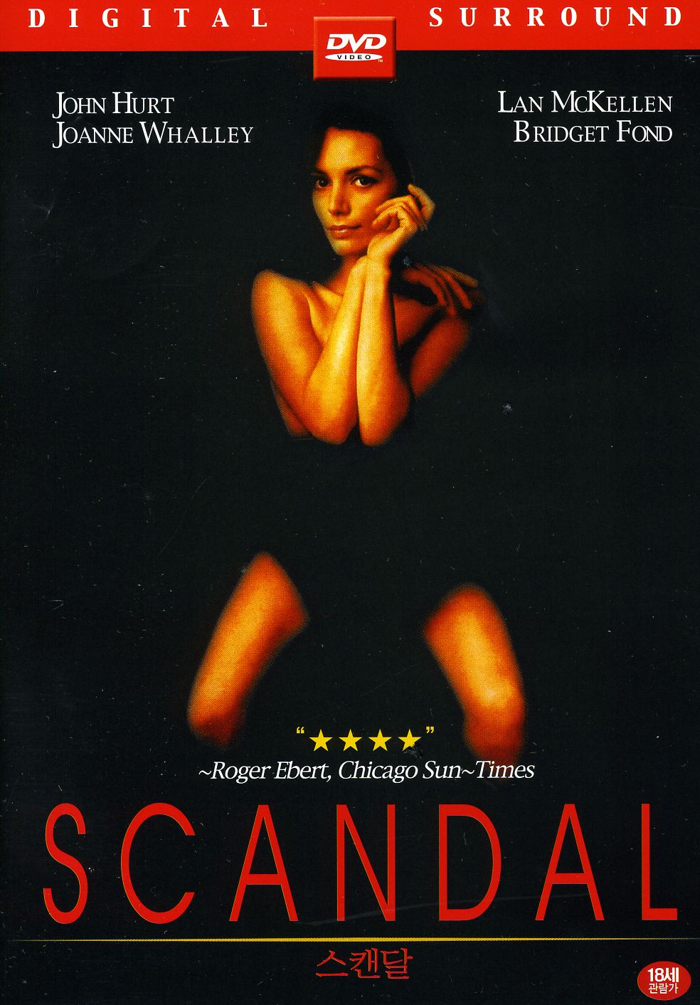 SCANDAL (1989) / (ASIA NTSC)