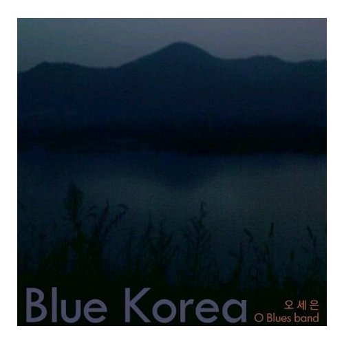 BLUE KOREA